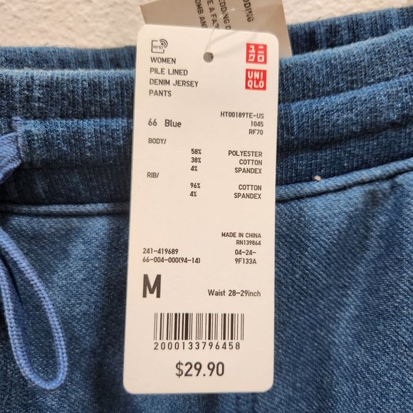 Uniqlo Pile Lined Jersey Pants Denim Blue Sweatpants Jeans - Picture 4 of 7